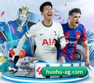 AG娱乐 APP 界面